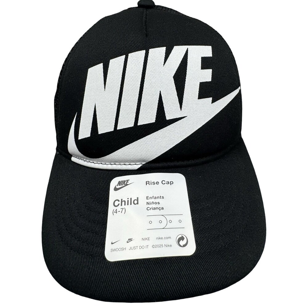 NIKE Child 4-7 Rise Cap Trucker Adjustable Snapback Hat Cap Black White New